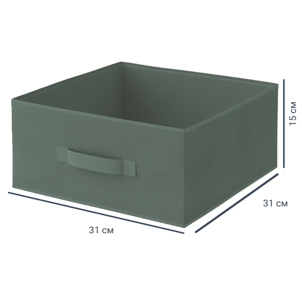 Spaceo KUB: Складной короб для хранения в эко-стиле 82658014 STLM-0032989 - Вид №1