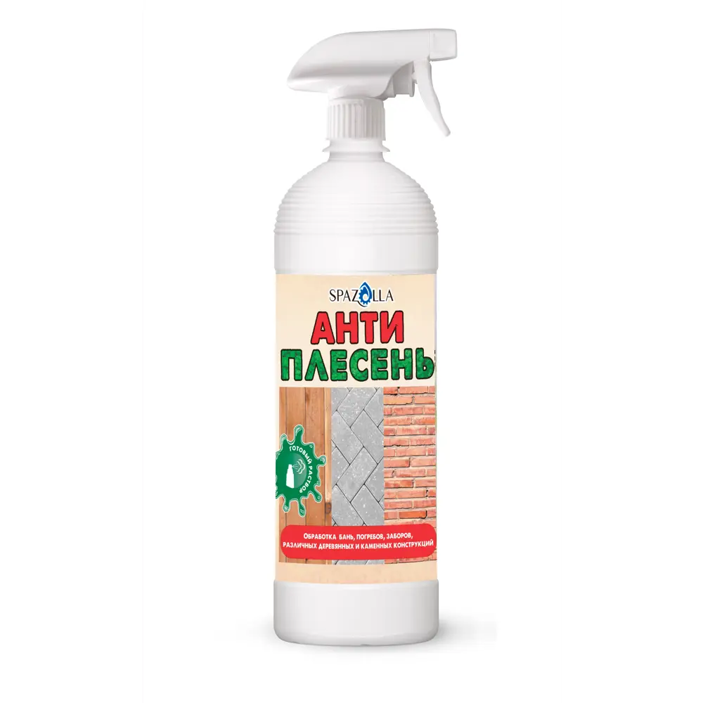 Santreyd Антиплесень для обработки погребов и теплиц 1 л 89383337 STLM-1527733