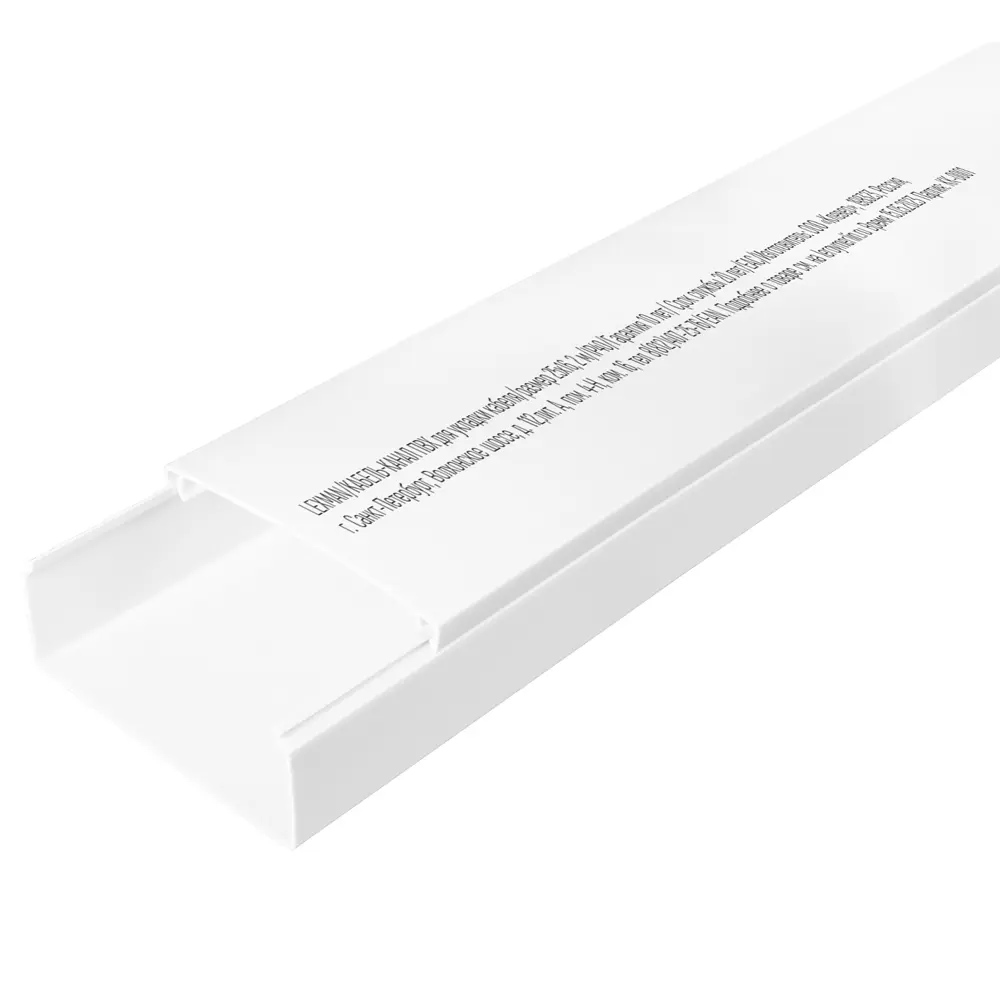 Кабель-канал Lexman 25x16 мм 2 м цвет белый 88209547 STLM-2027344 