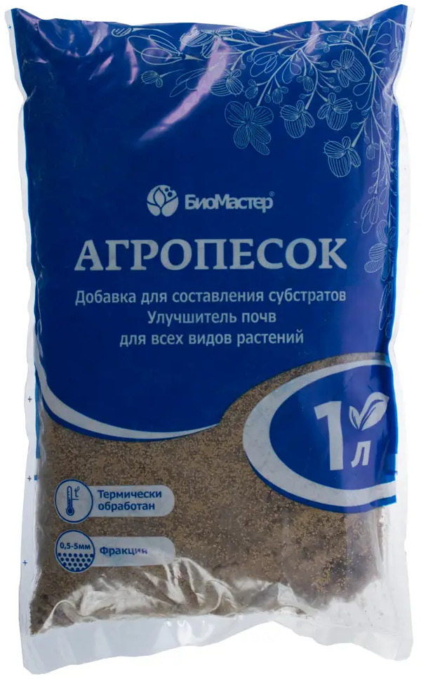 18399689 Агропесок Биомастер для составления субстратов 1 л STLM-0010691