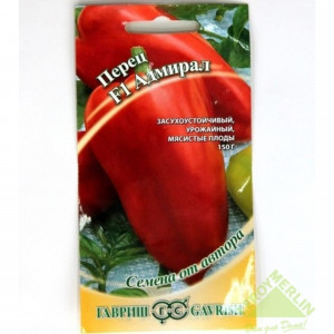 13900585 Семена Перец «Адмирал» F1