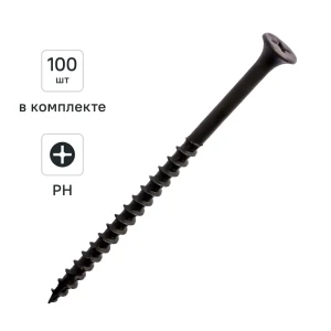 Шуруп по гипсокартону и дереву FASTNR потайной фосфатированный острый 4.2x75 мм 100 шт.