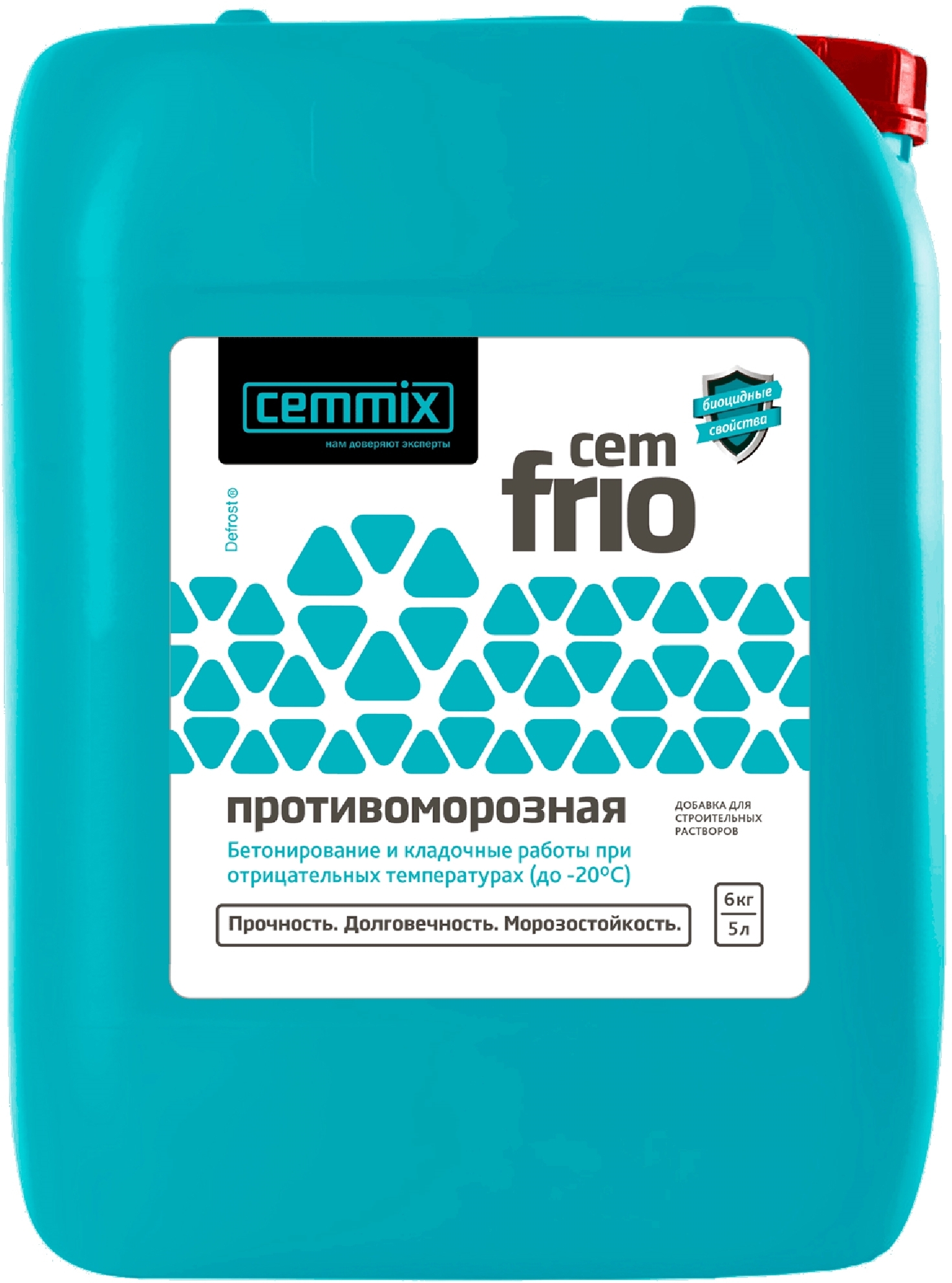 15914307 Добавка противоморозная CemFrio 5л STLM-0006491 CEMMIX