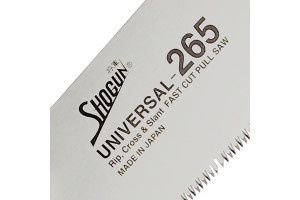 16027560 Безобушковая пила Universal Cut Saw, 265мм М00009188 Shogun