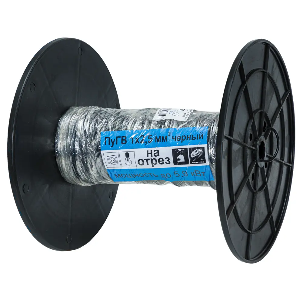 Провод Камкабель ПУГВ 1x2.5 мм на отрез ГОСТ цвет черный STLM-2171456 - Вид №1