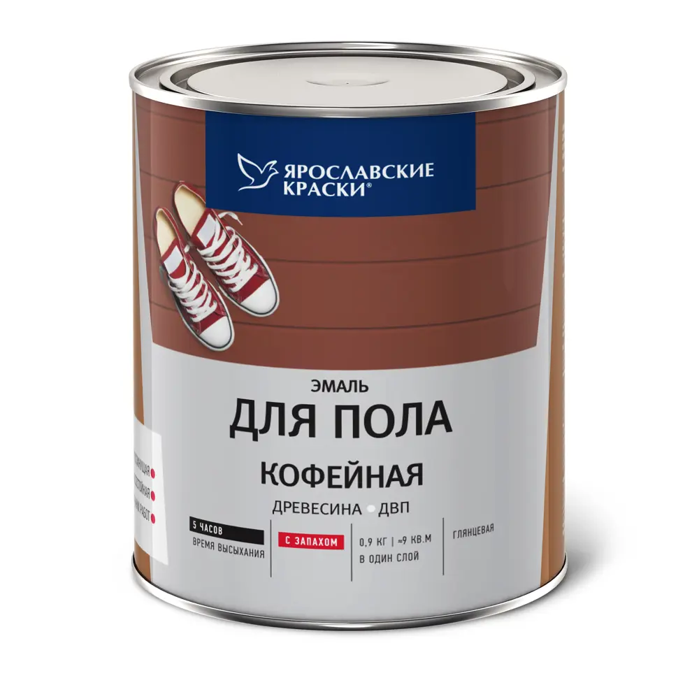 Эмаль для пола 0.9 кг цвет кофейный ЯРОСЛАВСКИЕ КРАСКИ STLM-2016626 - Вид №1