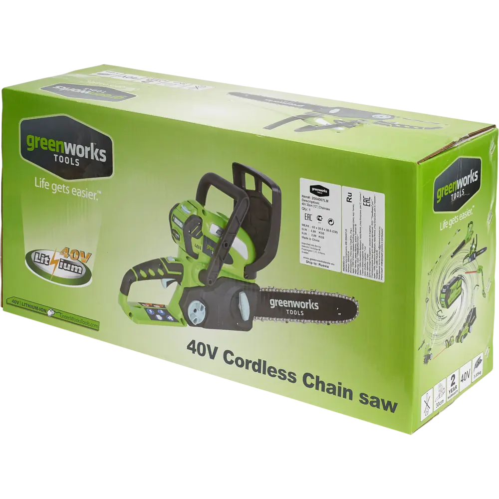 Аккумуляторная пила Greenworks, 40 В шина 30 см АКБ и ЗУ не в комплекте STLM-2176977 - Вид №3