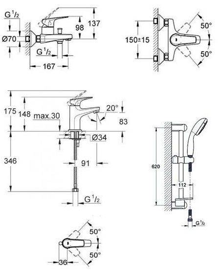 121624 Набор смесителей Grohe  - Вид №1
