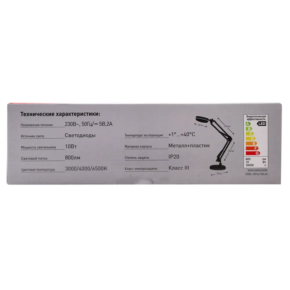 Настольная лампа Santreyd Ultraflash UF-771 C01 с регулируемой RGB-подсветкой 89378682 STLM-1332676 - Вид №7