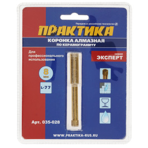 Коронка Практика 035-028 1205286