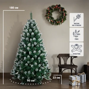 88580188 Ель Кавказская белые кончики 180 см STLM-1457411