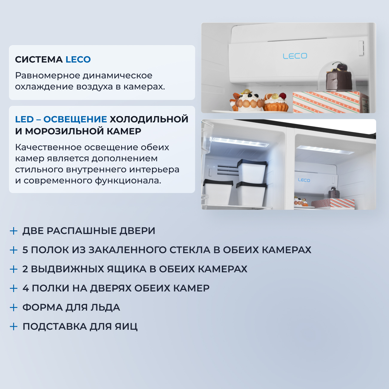 9953099 Холодильник Side by Side   ZUGEL ZRSS630B черный STDN-0027801 - Вид №38