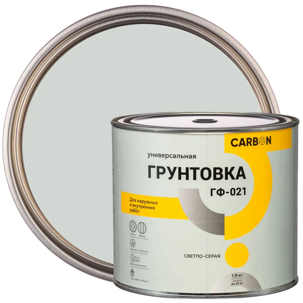 Грунтовка ГФ-021 Carbon светло-серая 1.9 кг 82746278 STLM-2092583 