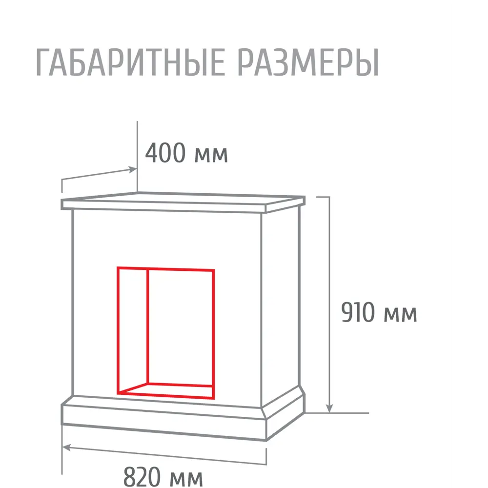 Каминокомплект Adelina AS 12 REALFLAME STLM-2153177 - Вид №2