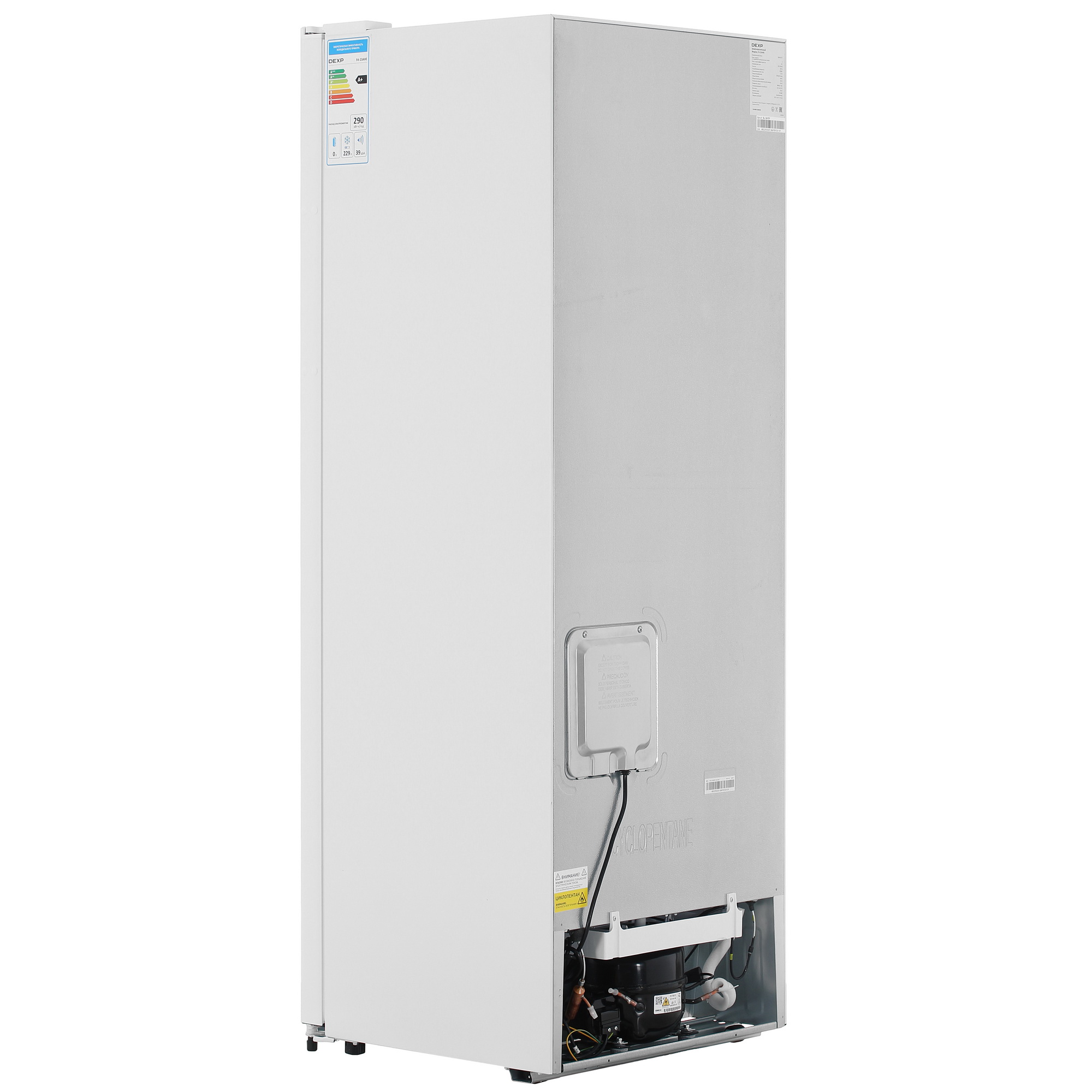 9240641 Морозильный шкаф  DEXP F4-23AHE белый STDN-0041331 - Вид №4