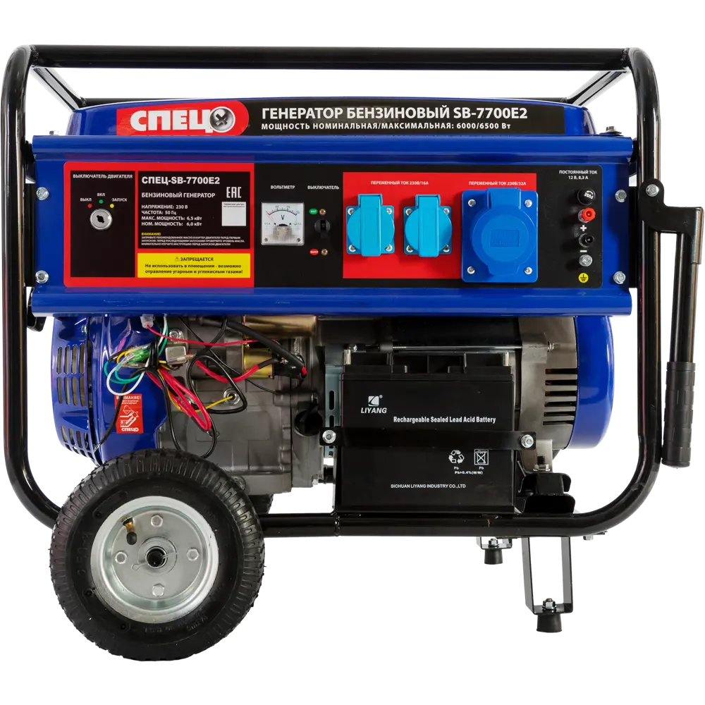 Бензиновый генератор СПЕЦ SB-7700E2 с электростартером 6.5 кВт 82605120 STLM-0031315 - Вид №1