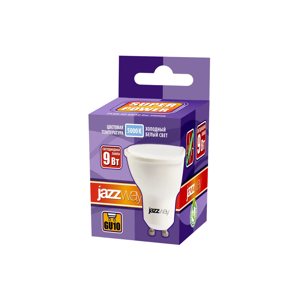 89363117 Лампочка светодиодная GU10 9 Вт 5000 К нейтральный белый свет STLM-0907403 Santreyd  - Вид №2
