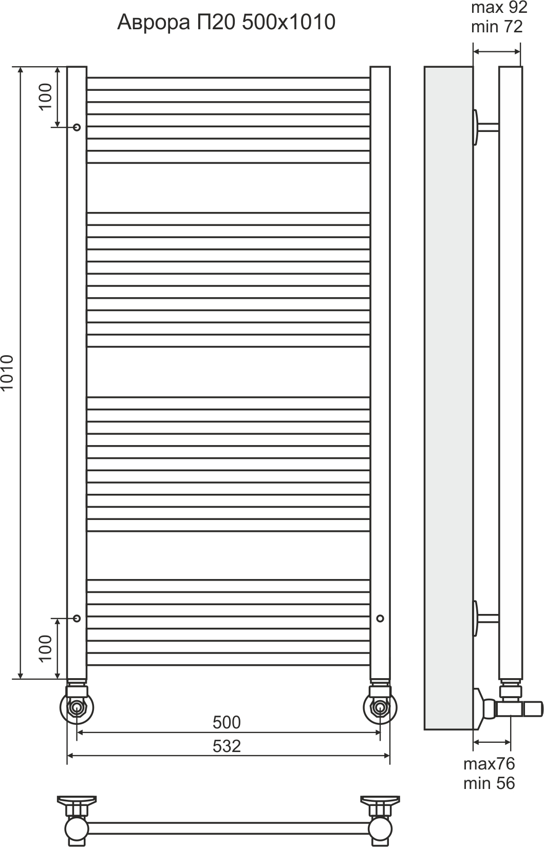 4620768886546 СТАНДАРТ Аврора П20 500х1006 (4+6+6+4) Полотенцесушитель TERMINUS Нержавеющая сталь - Вид №2