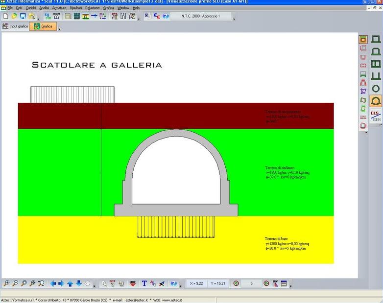 Aztec Informatica Анализ и расчет коробчатых конструкций sun-id-1407713 - Вид №1