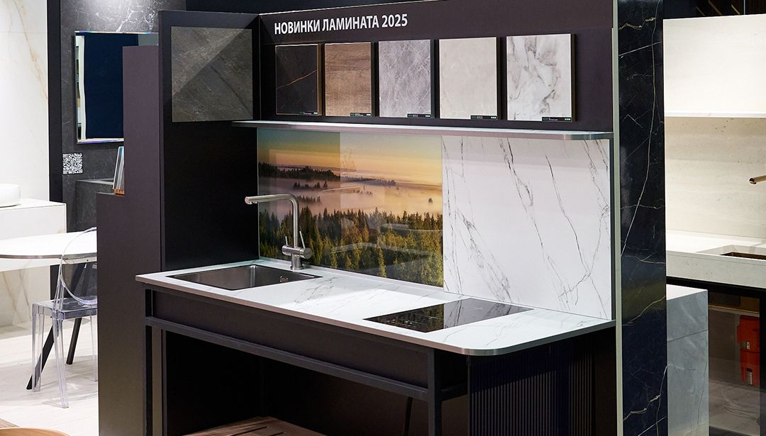 Столешницы для кухни - Теренци LIGRON LIST397 2584 - Вид №18