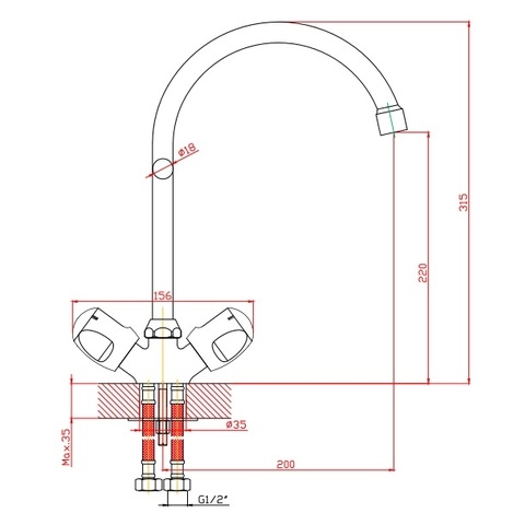 Orange Classic S M75-000cr двухвентильный смеситель для кухни Белый sun-id-1517114 - Вид №1