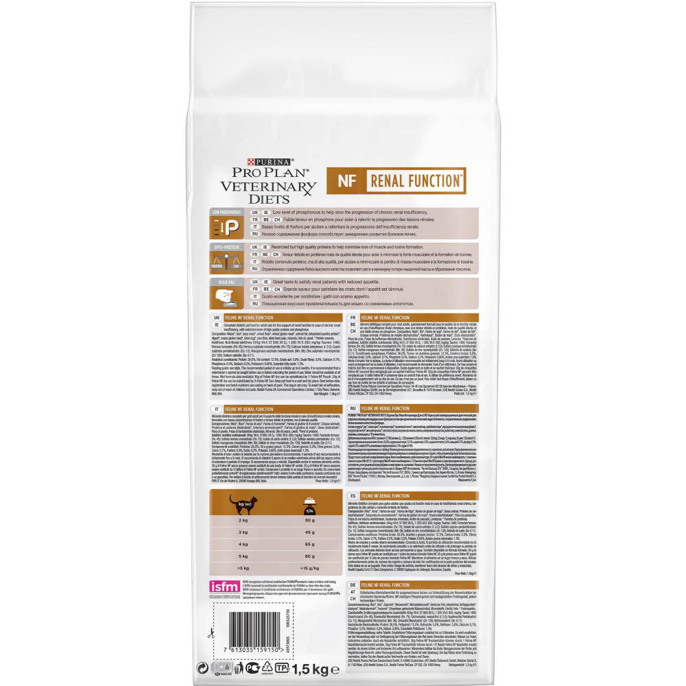 ПР0033158 Корм для кошек Veterinary Diets NF при хронической почечной недостаточности, сух. 1,5кг Pro Plan  - Вид №10