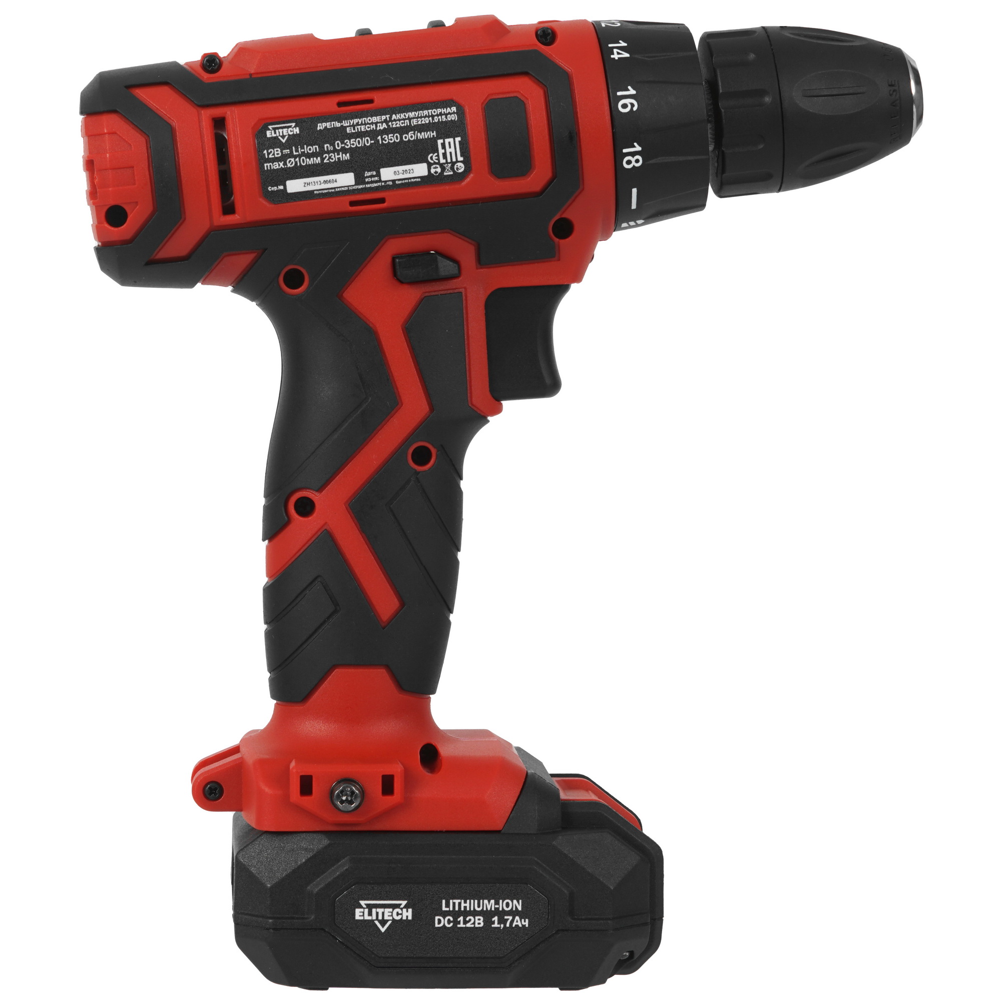 Дрель-шуруповерт Elitech ДМ ДА 122СЛ 9017147 STDN-0116384 - Вид №2