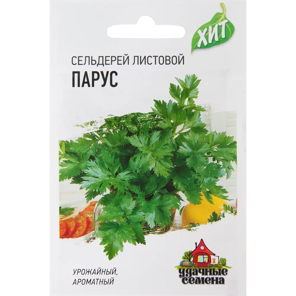 Семена Сельдерей листовой «Парус» ГАВРИШ STLM-2201739