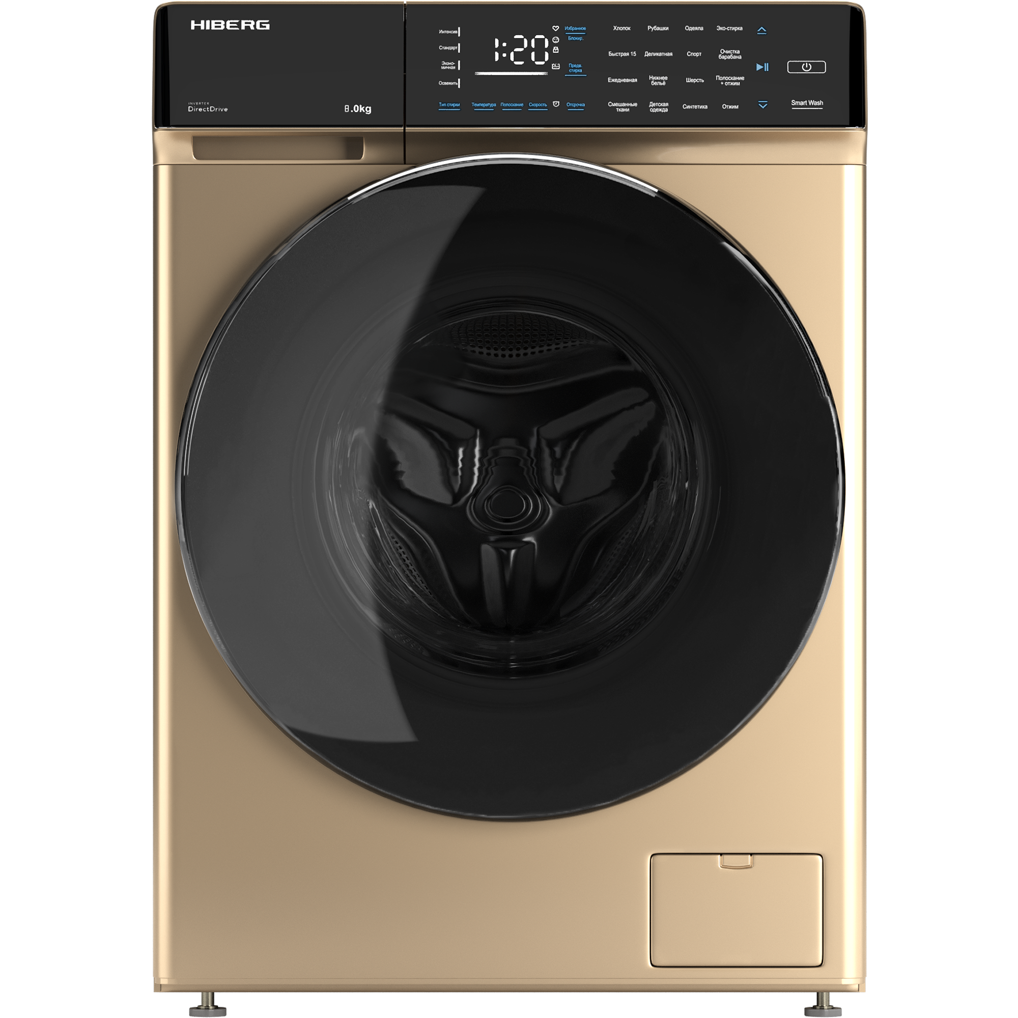 9975387 Стиральная машина HIBERG i-DDQ9-812 G золотистый STDN-0057961