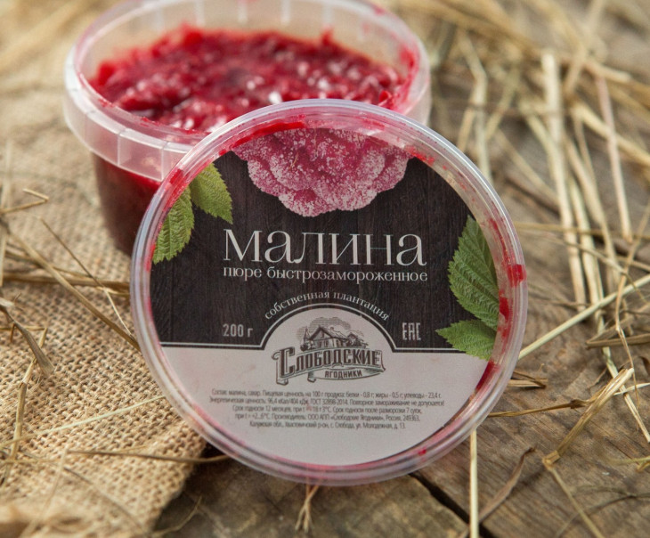 1108 Пюре малиновое Вкусляндия  - Вид №1