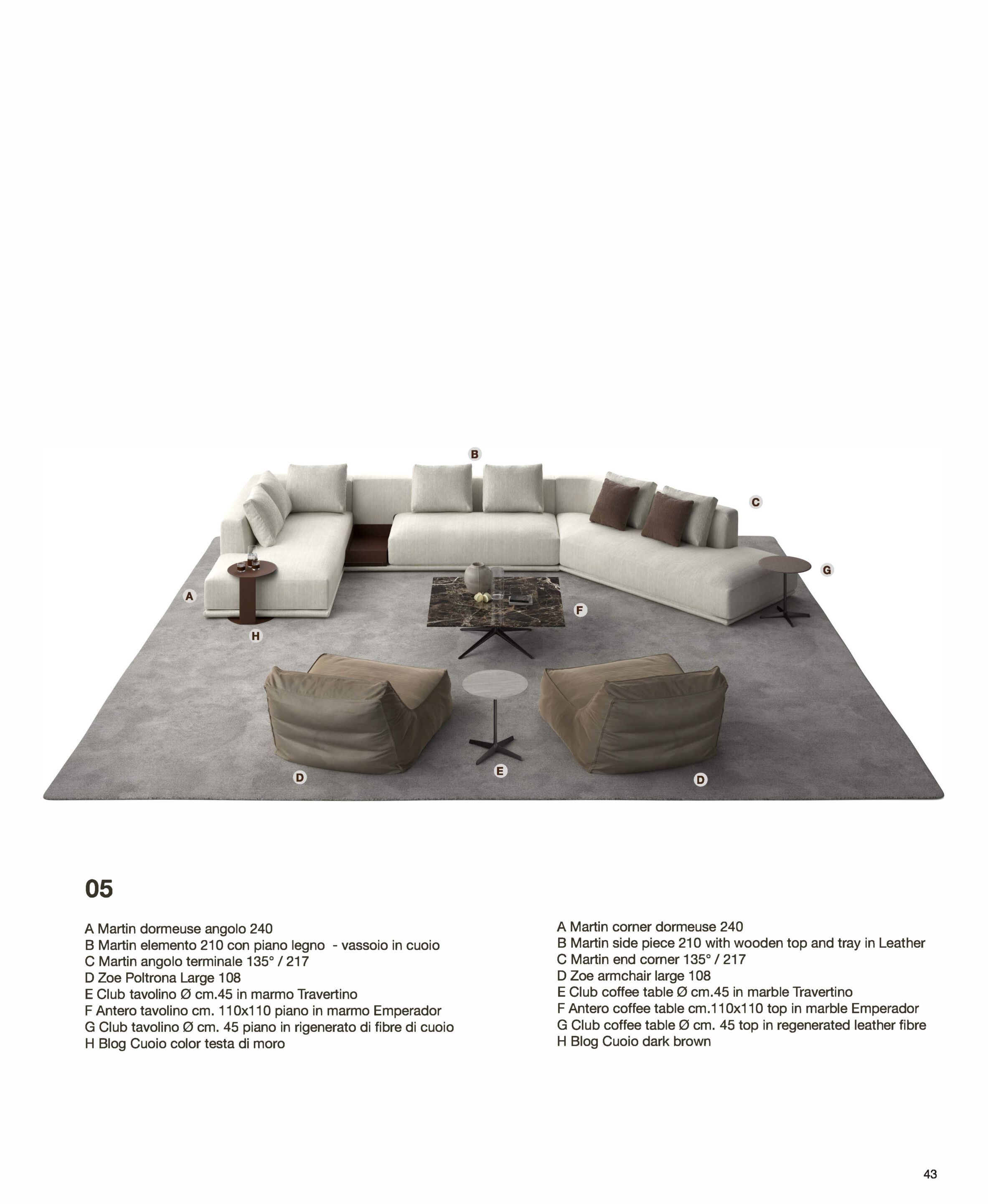 Модульный тканевый диван Verzelloni MARTIN ARCH-00047107 - Вид №22