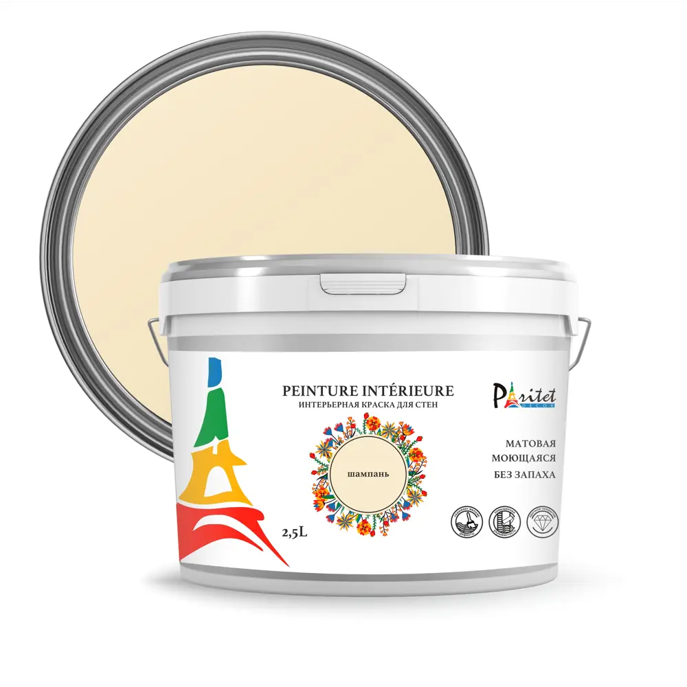 Краска для стен и потолков Paritet матовая цвет шампань 2.5 л STLM-2122480