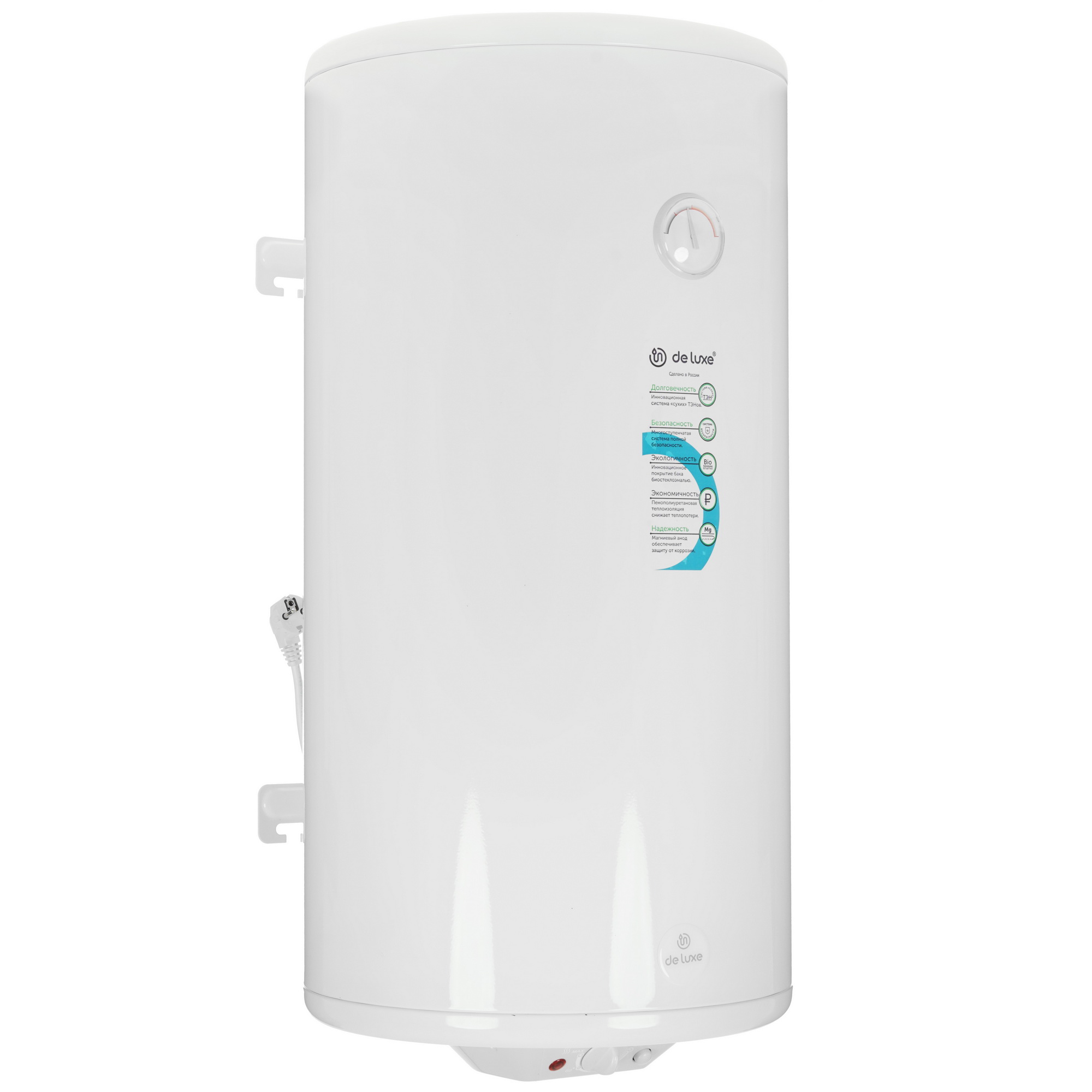 1290933 Водонагреватель электрический De Luxe W100VH1 STDN-0075999