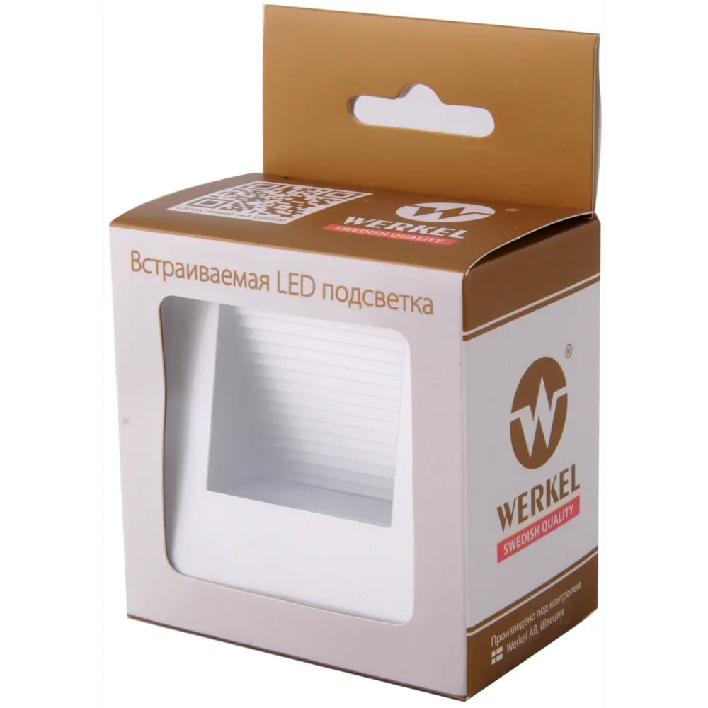 Встраиваемая LED подсветка Werkel А045380 нейтральный белый свет цвет серебристый STLM-2010339 - Вид №2