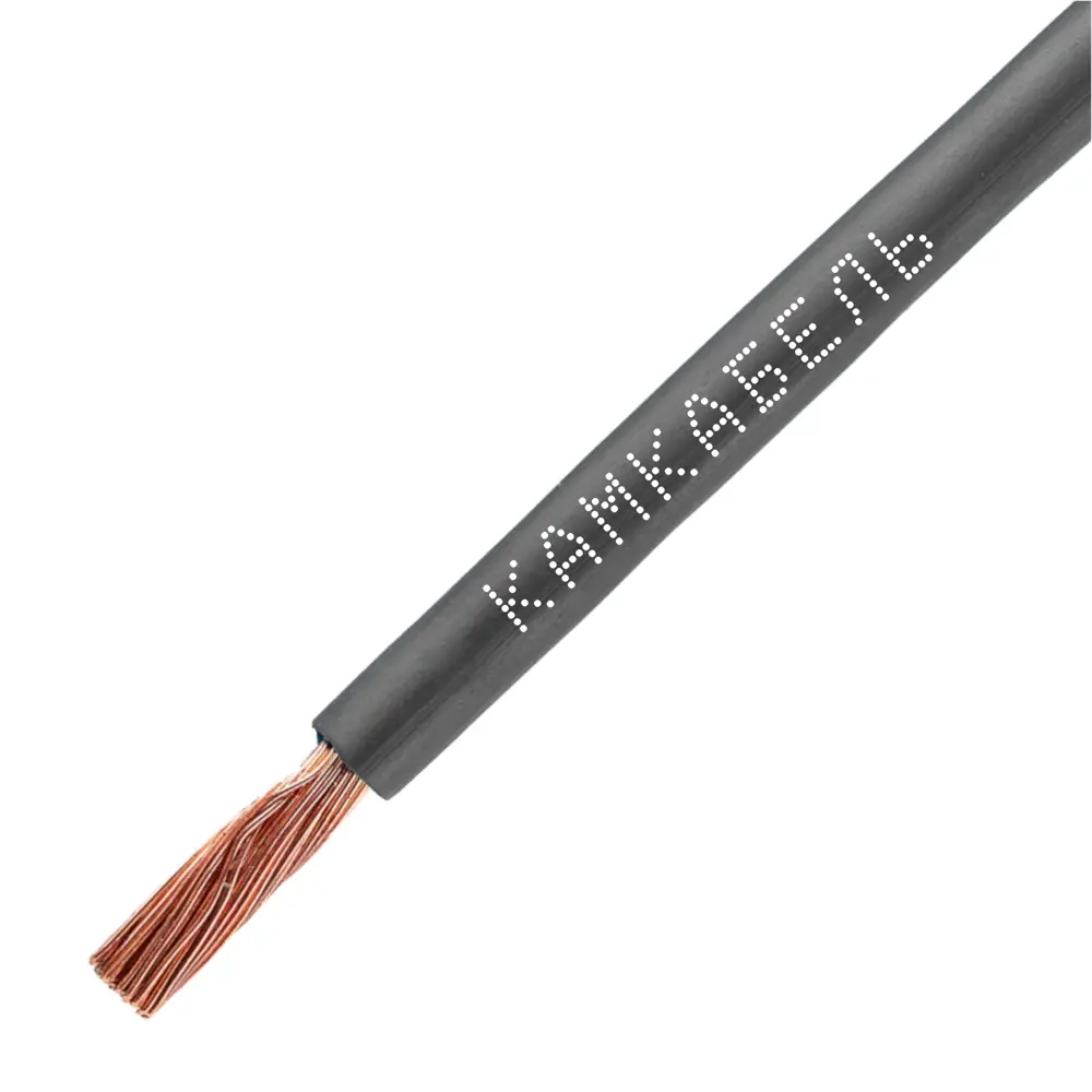 Провод Камкабель ПУГВ 1x10 мм на отрез ГОСТ цвет черный STLM-2092675