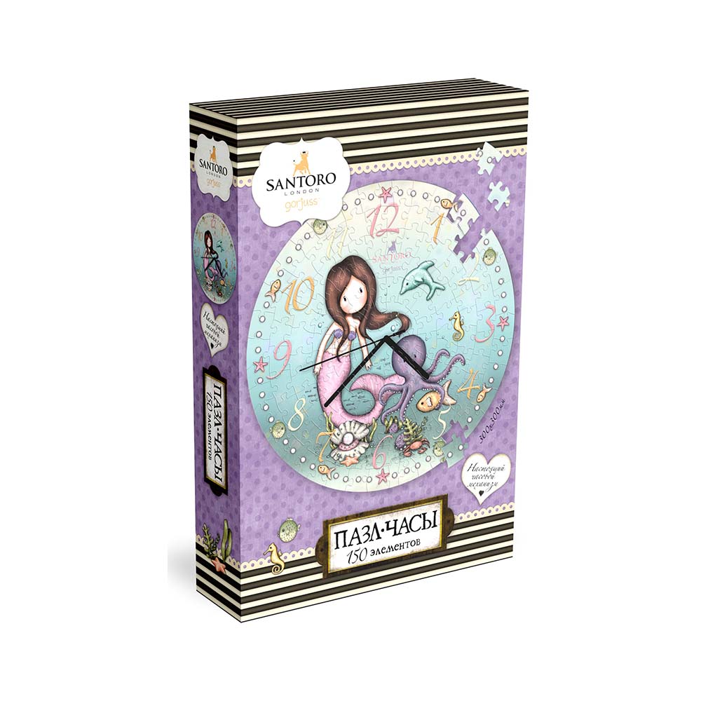 05132 Пазл-часы 150 элемент. "So Nice To Sea You" Santoro 