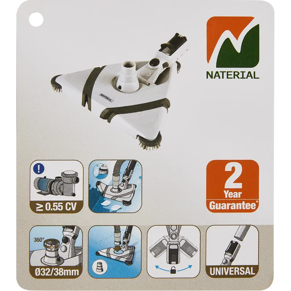 Щетка для бассейна Naterial вакуумная треугольная пластик STLM-2058112 - Вид №10