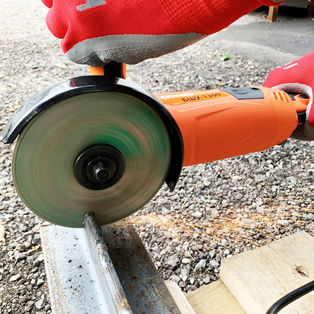 УШМ Спец БШУ-1300 — профессиональная болгарка для резки и шлифовки 82638248 STLM-0032558 - Вид №20