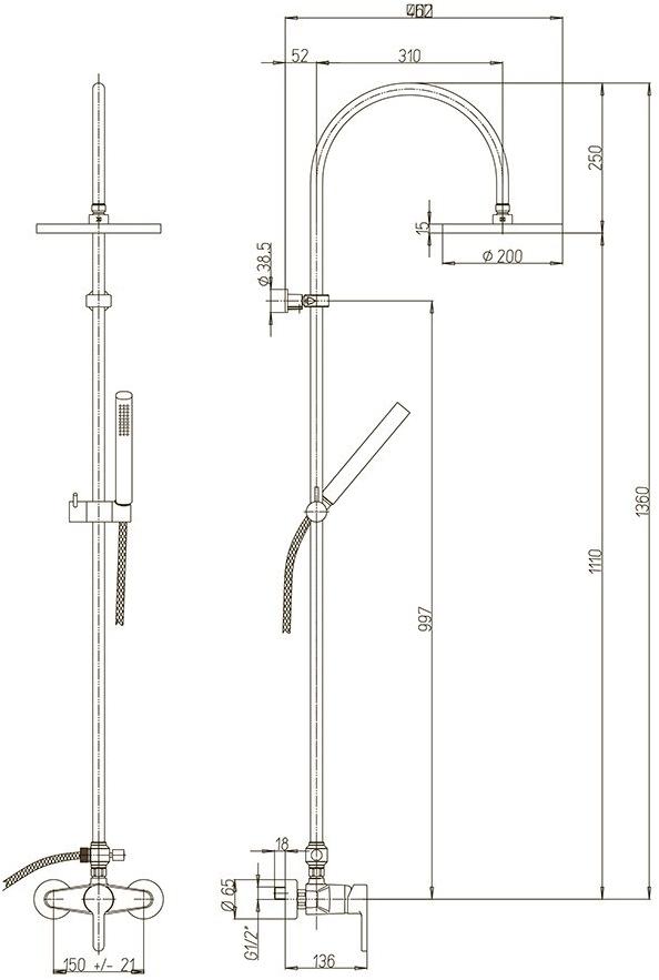 Paini - 90CR6891P1 душевая система  - Вид №2