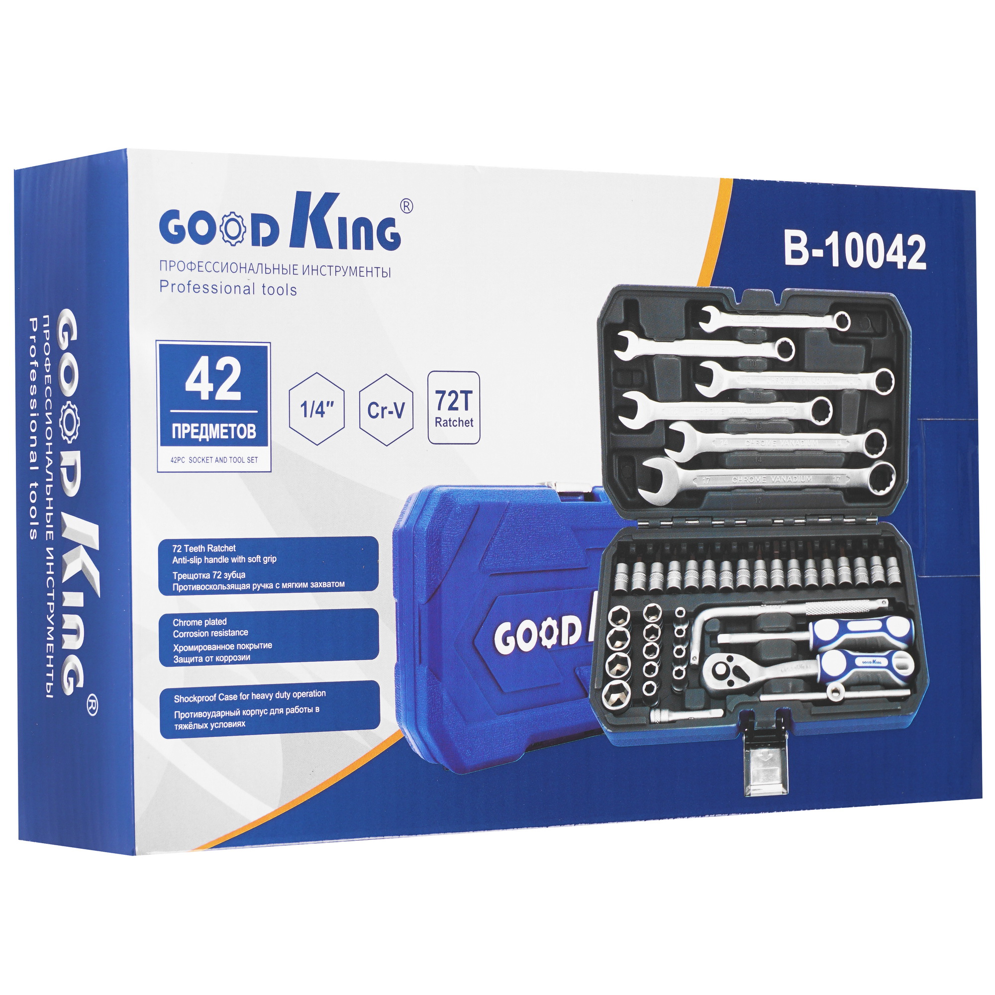 Набор инструментов GOODKING B-10042 5603908 STDN-0057054 - Вид №6