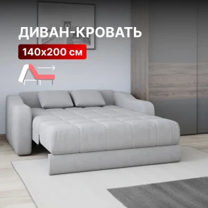 91938252 Диван Вектор Стелла 126482 174x88x105 см велюр цвет серый STLM-1500603