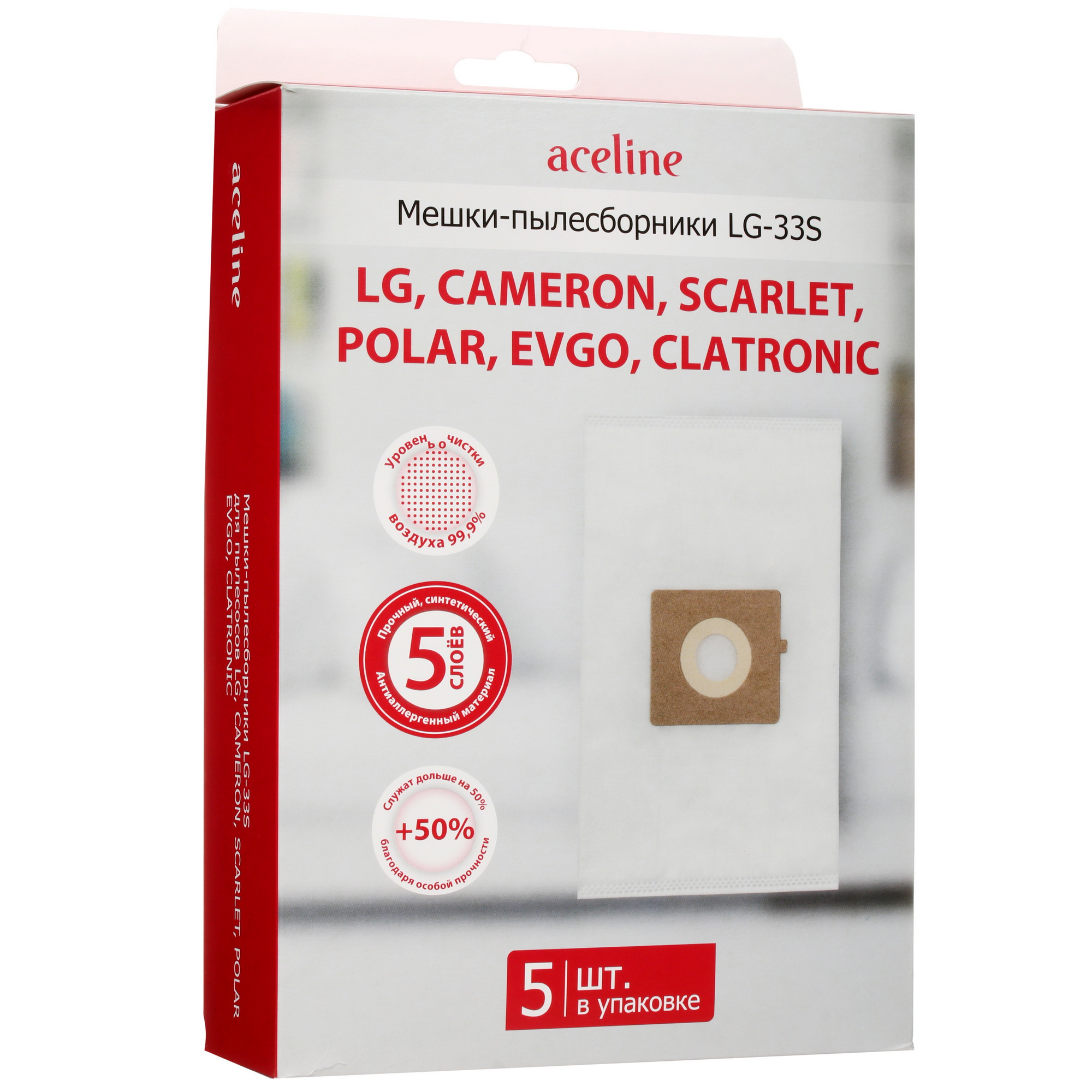 5434598 Мешок-пылесборник Aceline LG-33S STDN-0019242