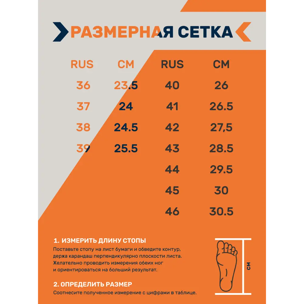 Зимние сапоги Dexter с искусственным мехом для активного отдыха 89342188 STLM-0963519 - Вид №3