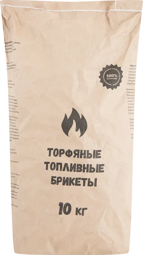 85565548 Топливные торфяные брикеты 10 кг STLM-0063882