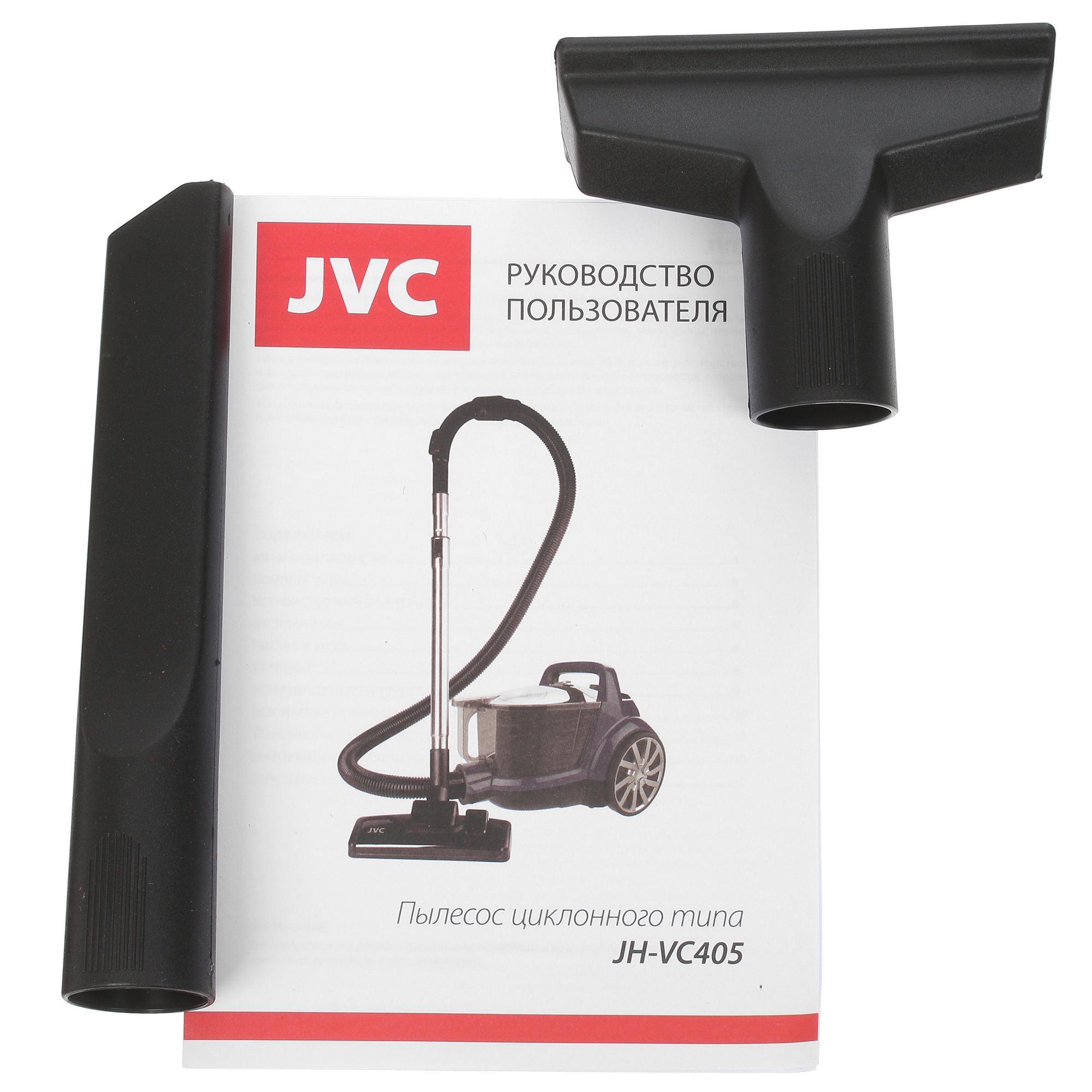 5353380 Пылесос JVC JH-VC405 черный STDN-0052183 - Вид №12