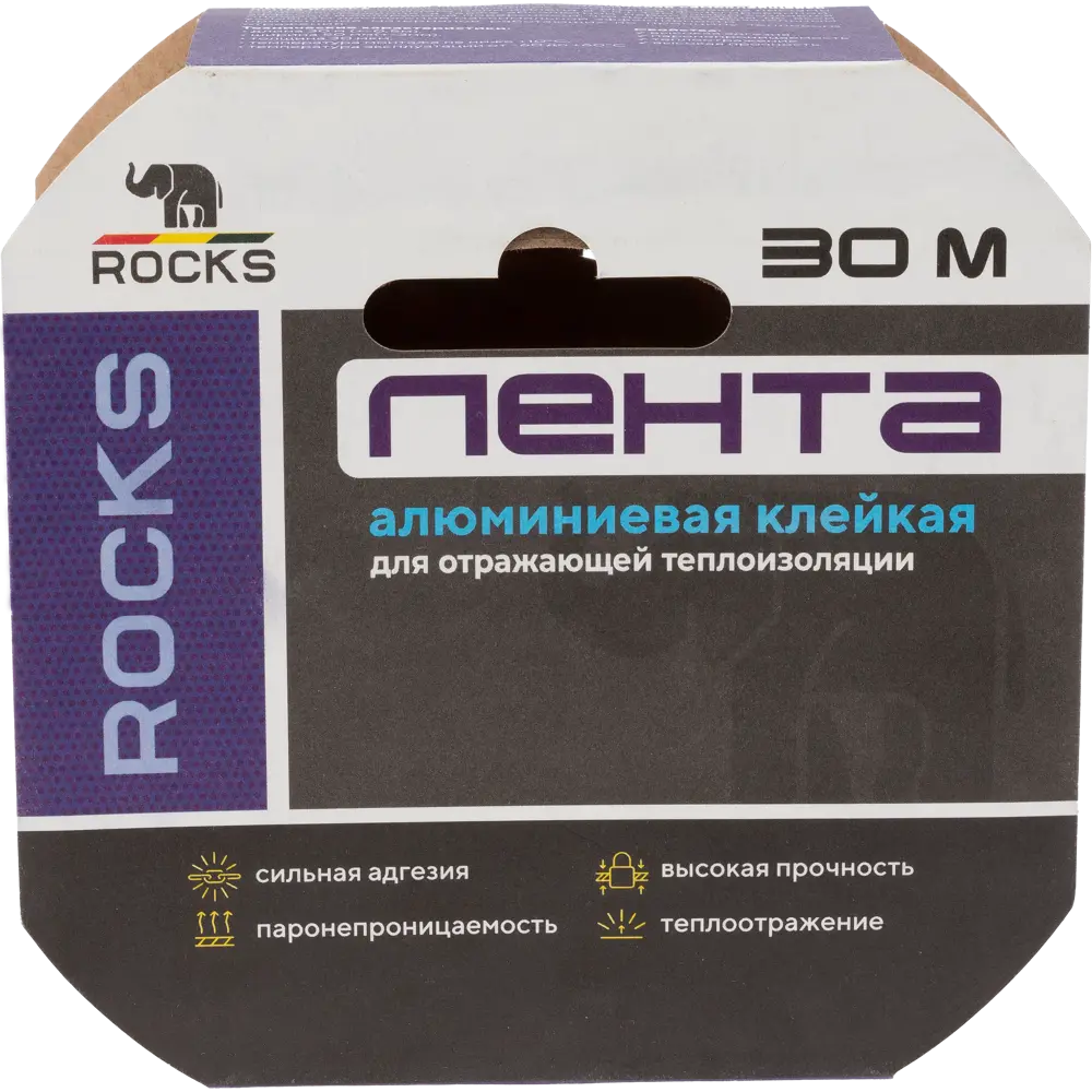 Самоклеющаяся алюминиевая лента Rocks для теплоизоляции 50 мм 84957692 STLM-0057417 - Вид №4