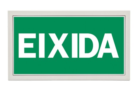 DST-2696 Lisu flush-mounted Daisalux Светильники сигнальные Белый 