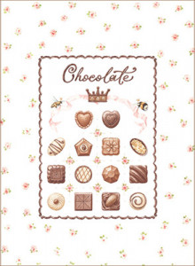 01050 Декупажная карта 21 x 29.7 см СК "Воздушный шоколад" Чип-Арт