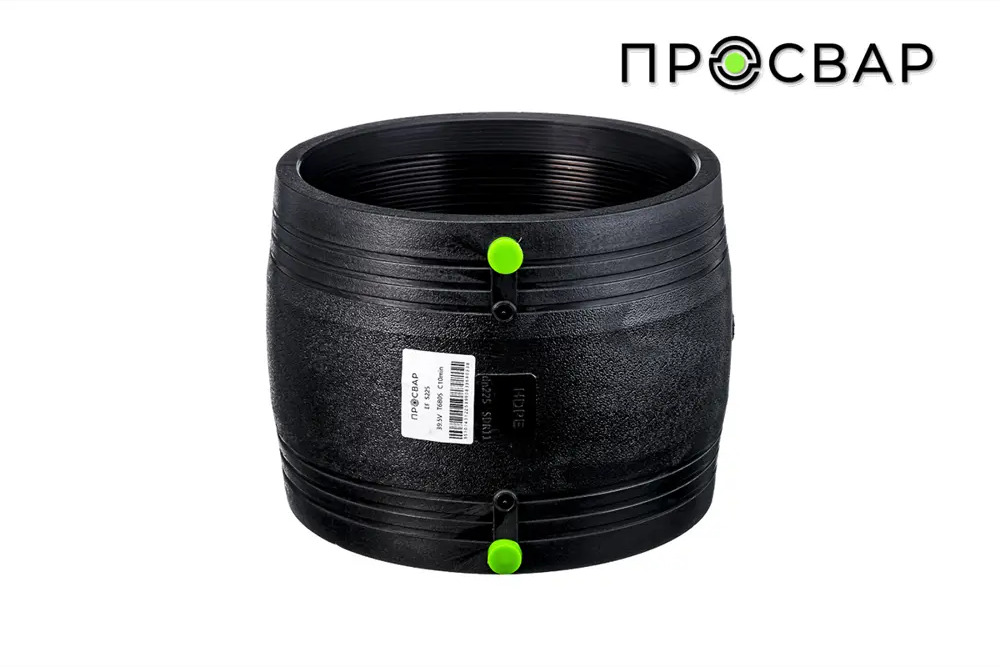 91740639 Муфта Просвар 225x225 мм ВП полипропилен STLM-0810271