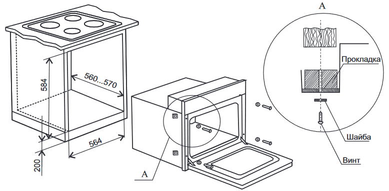 8147665 Электрический духовой шкаф De Luxe 6006.03эшв-060 бежевый STDN-0049016 - Вид №1
